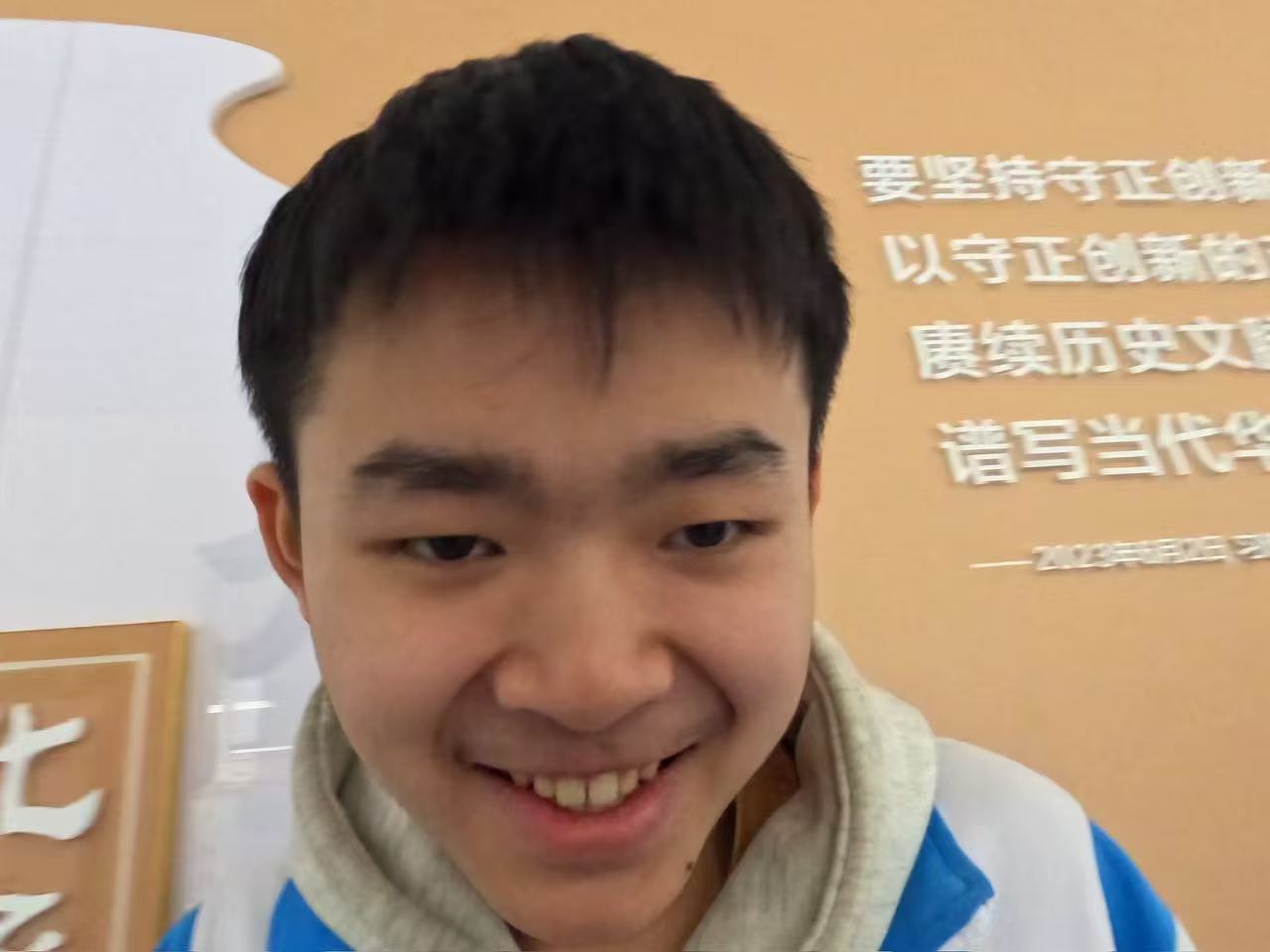 刘凤启